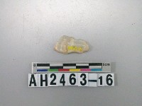 藏品(石英石片器)的圖片